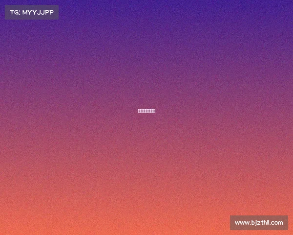 北单是合法的吗