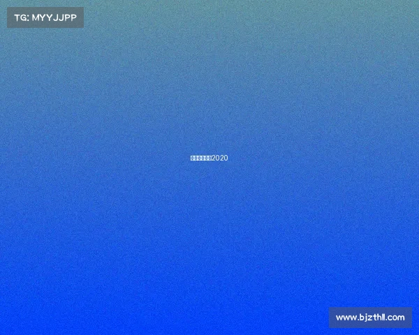 恒大比赛时间2020