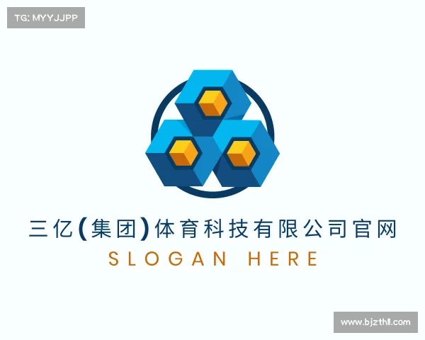 认识三亿(集团)体育科技有限公司官网